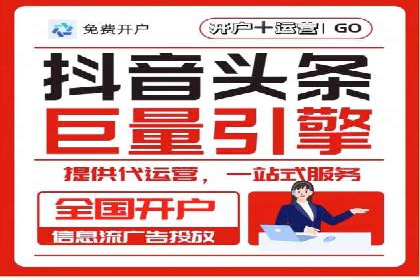 百度推广在移动端的应用：行业案例分析