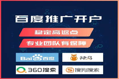 百度推广成功案例解析：品牌知名度飙升