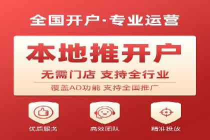 小红书信息流推广：如何利用信息流精准触达目标用户